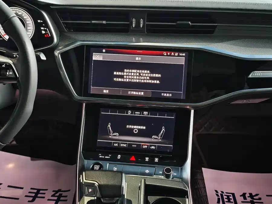 Used Audi A6L 2023 facelift 45 TFSI quattro premium dynamic model