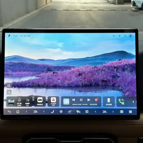 900x675_0_q87_c42_autohomecar__ChtpWGlKANaAa7eaAAHA-dn4UOU900.jpg.webp Used BYD Leopard 8 2025 Zhiyong flagship version 7 seats