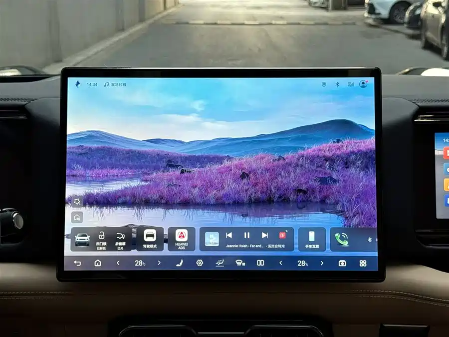 900x675_0_q87_c42_autohomecar__ChtpWGlKANaAa7eaAAHA-dn4UOU900.jpg.webp Used BYD Leopard 8 2025 Zhiyong flagship version 7 seats