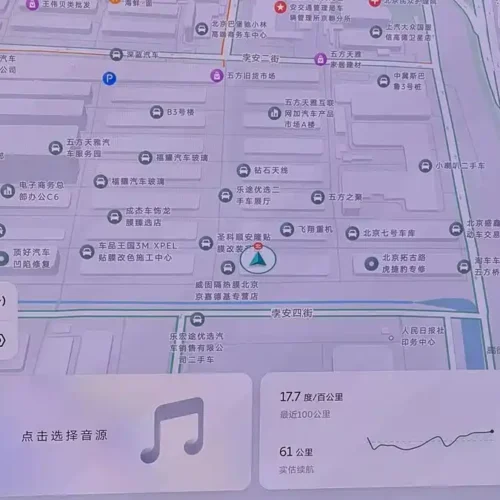 Used NIO ET7 2022 model 100kWh first edition