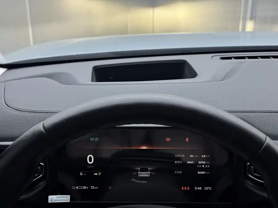 900x675_0_q87_c42_autohomecar__ChtpWGlKONyASOpuAAM6KrvX2Tg869.jpg.webp Used NIO ES6 2019 420KM Sports Edition