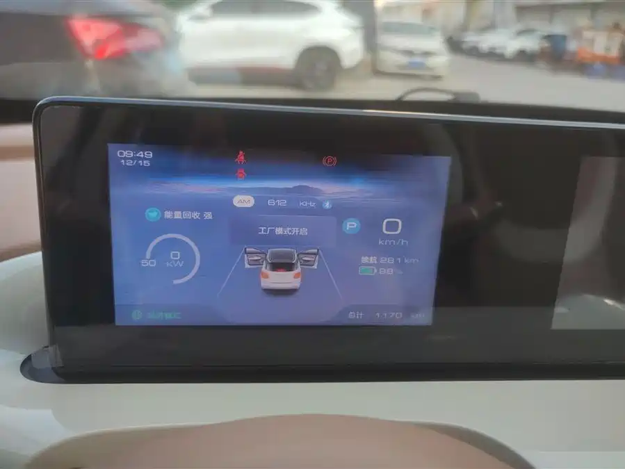 Used Wuling Bingo 2025 model 333km Yuexiang model