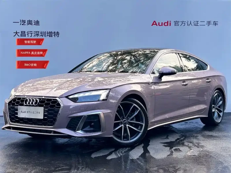 Used Audi A5 (Imported) 2022 Sportback 40 TFSI Fashionable and Dynamic