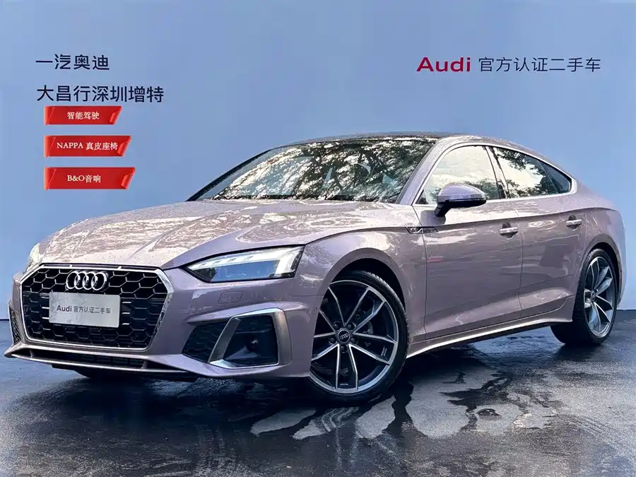 Used Audi A5 (Imported) 2022 Sportback 40 TFSI Fashionable and Dynamic