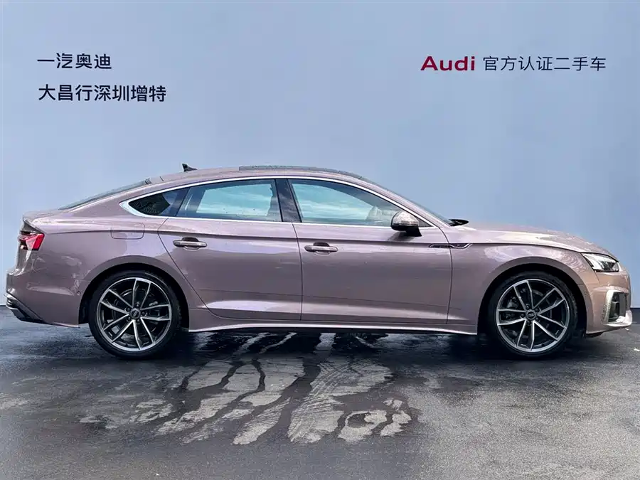 Used Audi A5 (Imported) 2022 Sportback 40 TFSI Fashionable and Dynamic