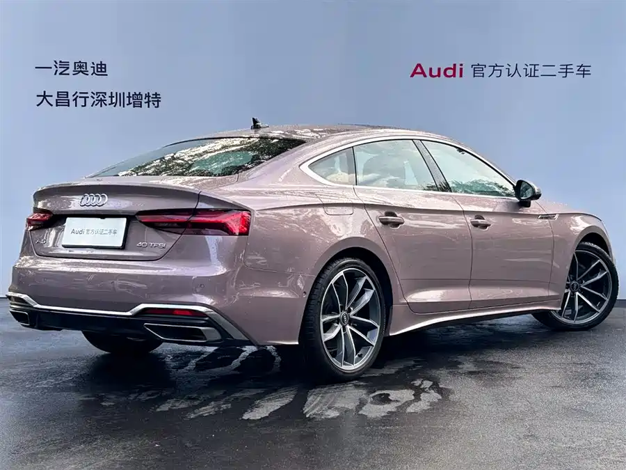 Used Audi A5 (Imported) 2022 Sportback 40 TFSI Fashionable and Dynamic