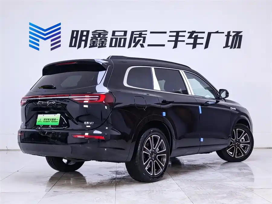 900x675_0_q87_c42_autohomecar__ChtpWGlLZ82AMSB4AAG8jqhmLkk537.jpg.webp Used HUAWEI AITO M7 2024 1.5T Smart Driving Rear Drive Pro Version 5 Seats