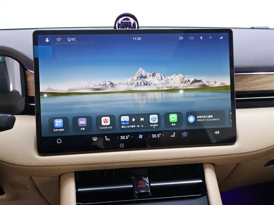 900x675_0_q87_c42_autohomecar__ChtpWGlLZ86AUBpzAAFyfZNCeiY145.jpg.webp Used HUAWEI AITO M7 2024 1.5T Smart Driving Rear Drive Pro Version 5 Seats