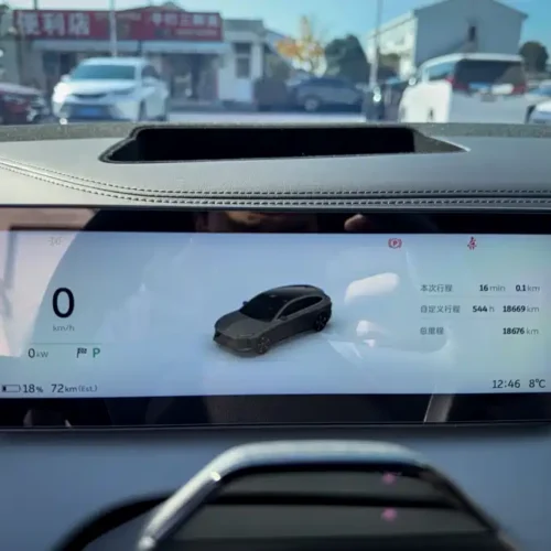 900x675_0_q87_c42_autohomecar__ChtpWGlLdpiABR7wAAVxec7ufyk097.jpg.webp Used NIO ET5T 2025 75kWh Touring