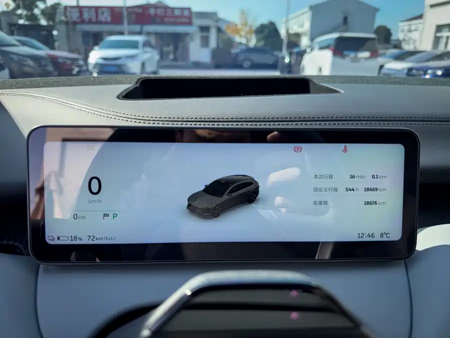 900x675_0_q87_c42_autohomecar__ChtpWGlLdpiABR7wAAVxec7ufyk097.jpg.webp Used NIO ET5T 2025 75kWh Touring