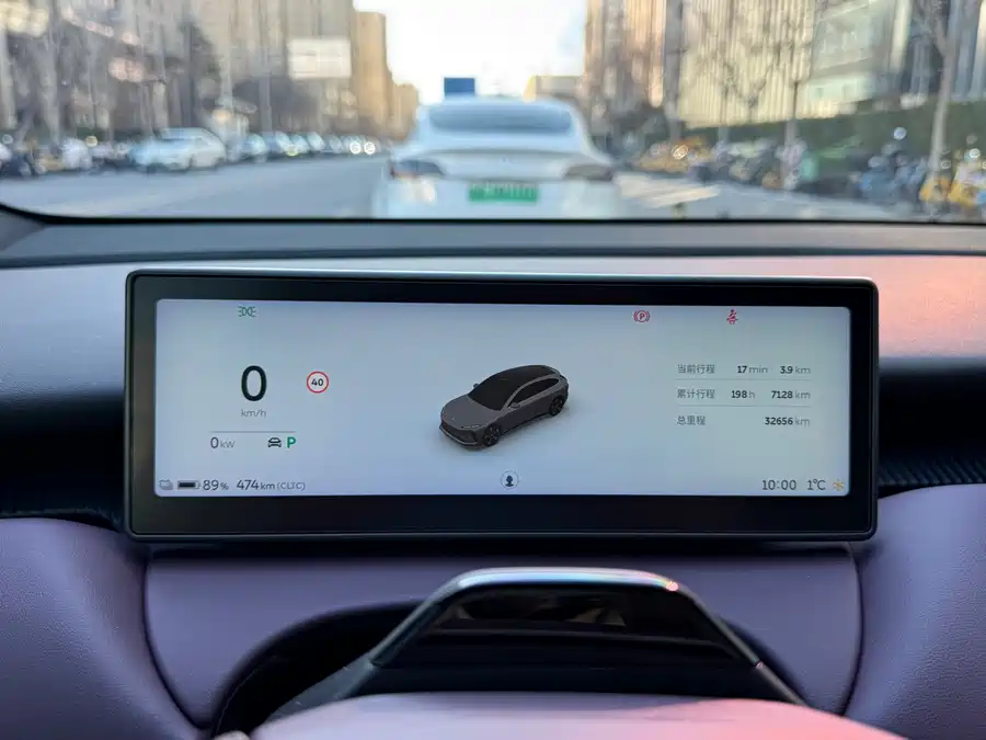 Used NIO ET5T 2024 model 75kWh Touring