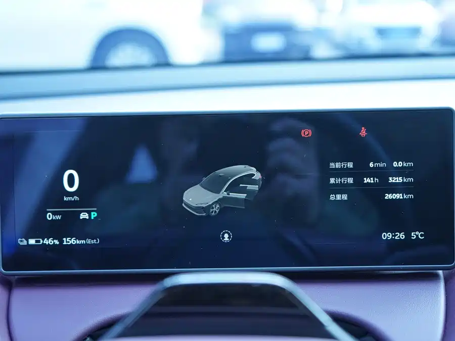 900x675_0_q87_c42_autohomecar__ChtpWGlN8QSAMQBxAAaMwEG2BlU677.jpg.webp Used NIO ET5T 2024 model 75kWh Touring