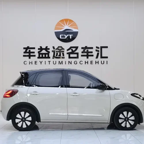 900x675_0_q87_c42_autohomecar__ChtpWGlN9xaAF61GAAWEcUyQoWM600.jpg.webp Used Wuling Bingo 2023 model 410km Lingxi exclusive model