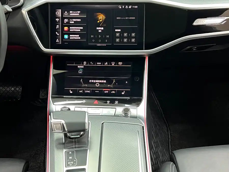 Used Audi A7 2024 45 TFSI Premium Selection