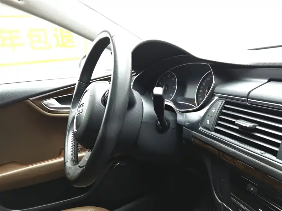 Used Audi A7 2013 50 TFSI quattro comfort type