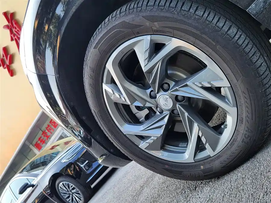 Used Hongqi HS3 PHEV 2024 115km Jinwei Edition