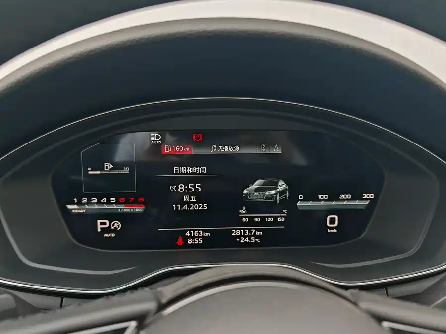 Used Audi A5 (Imported) 2024 Sportback 40 TFSI Fashionable and Dynamic