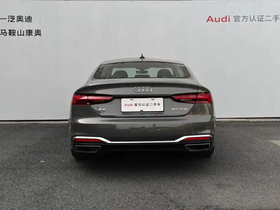 Used Audi A5 (Imported) 2024 Sportback 40 TFSI Fashionable and Dynamic