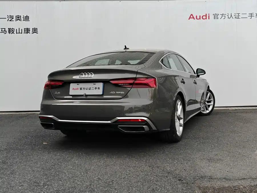 Used Audi A5 (Imported) 2024 Sportback 40 TFSI Fashionable and Dynamic