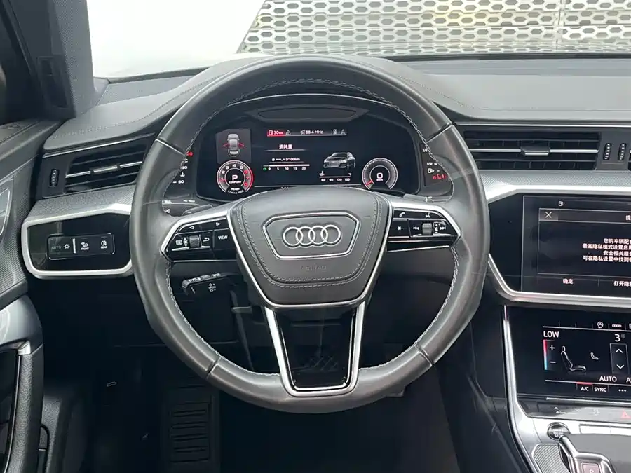 900x675_0_q87_c42_autohomecar__ChxknGhOKDeAduv2AAIVIdoiDKM247.jpg.webp Used Audi A6L 2024 40 TFSI luxury and dynamic model