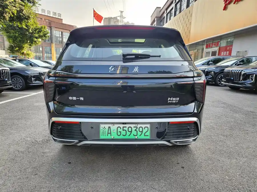 Used Hongqi HS3 PHEV 2024 115km Jinwei Edition