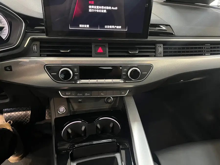 Used Audi A5 (Imported) 2023 Sportback 40 TFSI Fashionable and Dynamic