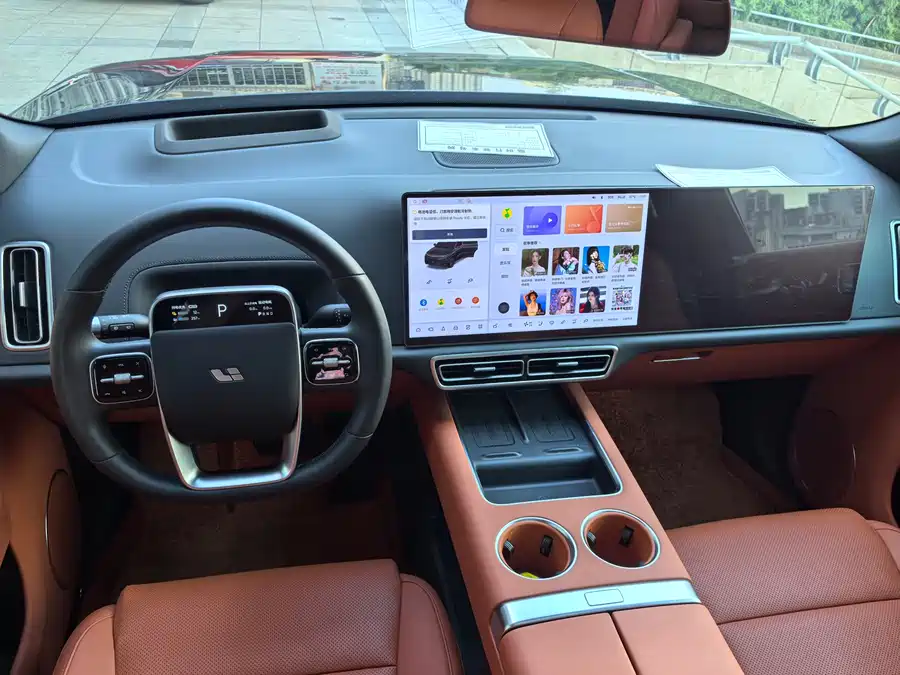 900x675_0_q87_c42_autohomecar__ChxpV2i47EmAZNXKAAkt1W2JDs0643.jpg.webp Used Li Auto L9 2024 Pro