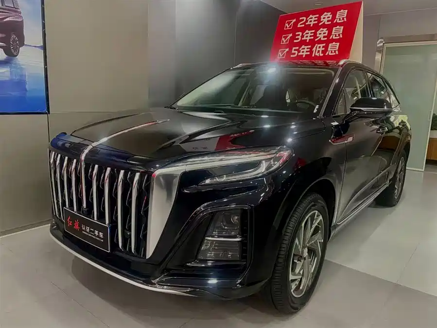 Used Hongqi HS3 PHEV 2024 115km Jinwei Edition