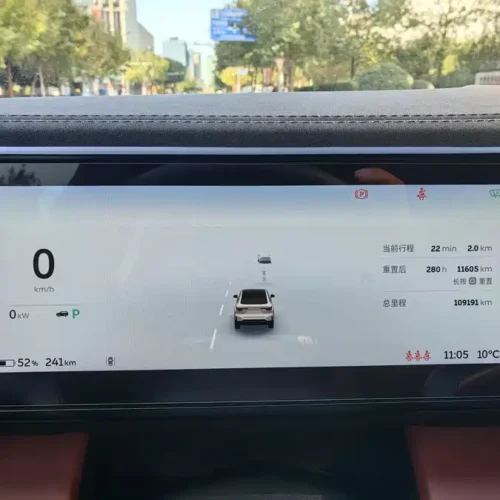 900x675_0_q87_c42_autohomecar__ChxpV2j0aCyAHeurAAXNbTmb6tg348.jpg.webp Used NIO EC6 2020 440KM Performance Edition