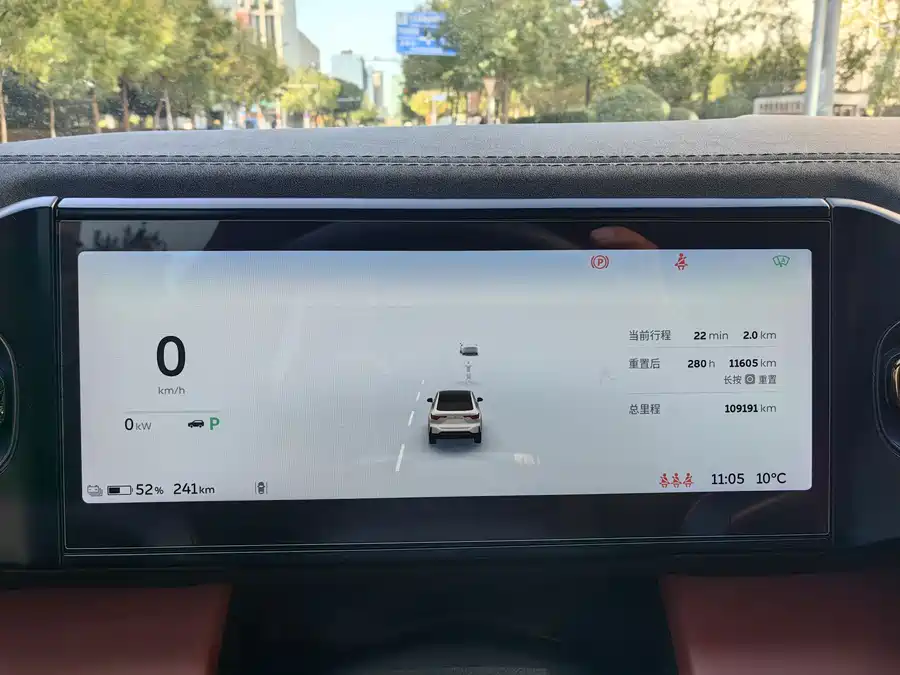 900x675_0_q87_c42_autohomecar__ChxpV2j0aCyAHeurAAXNbTmb6tg348.jpg.webp Used NIO EC6 2020 440KM Performance Edition