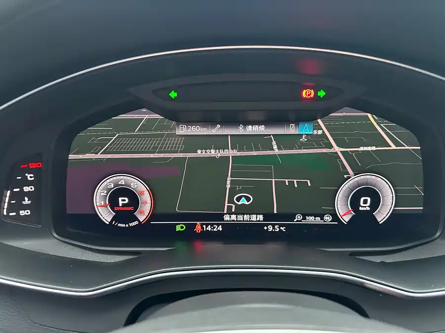 900x675_0_q87_c42_autohomecar__ChxpV2j1kL2AfAqBAAaP3PEtbWc266.jpg.webp Used Audi A6L 2019 40 TFSI luxury and elegant model