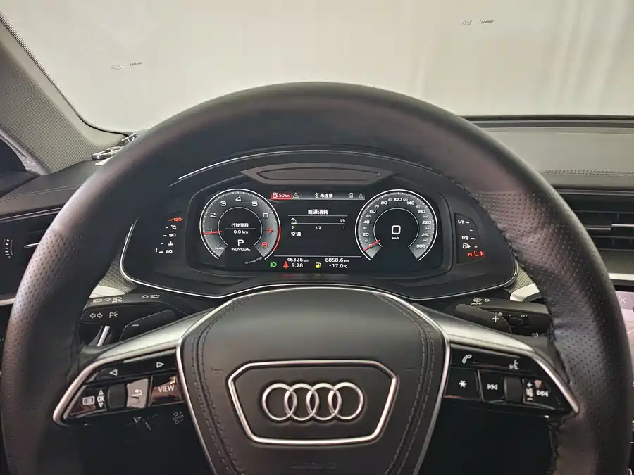 Used Audi A6L 2023 45 TFSI Premium Elegant Model