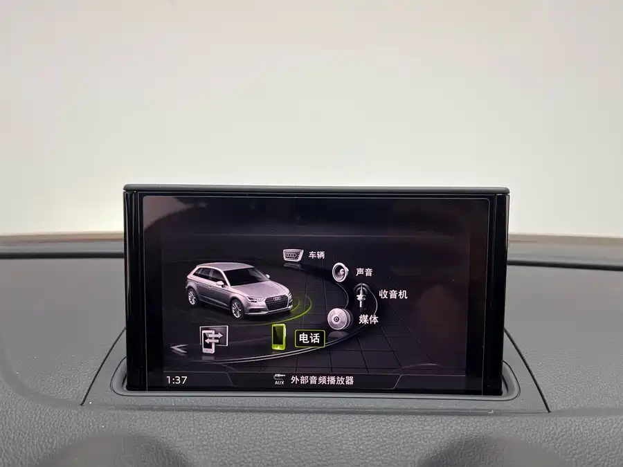 Used Audi A3 2020 Sportback 35 TFSI Fashion Type National VI