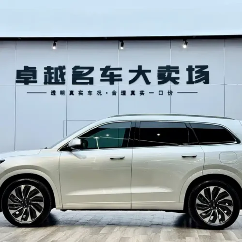 900x675_0_q87_c42_autohomecar__ChxpV2jY-EaAW6acAAckNq003yA638.jpg.webp Used HUAWEI AITO M7 2024 1.5T rear drive Plus version 5 seats