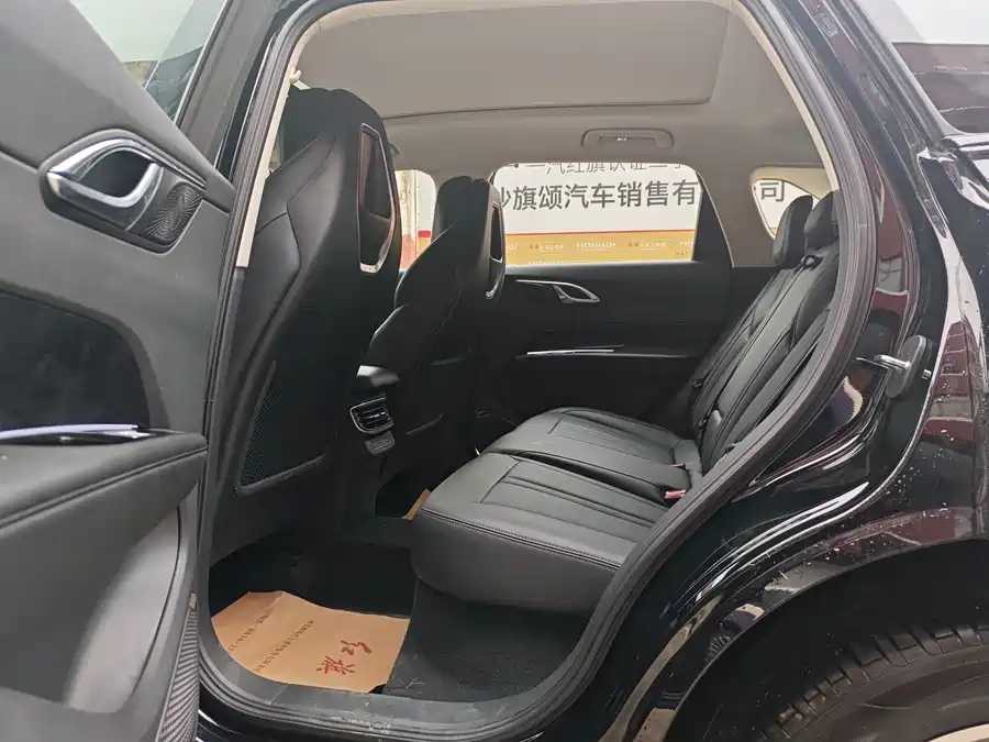 Used Hongqi HS3 PHEV 2024 115km Jinwei Edition