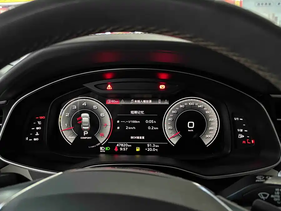 Used Audi A6L 2022 55 TFSI quattro exclusive and elegant model