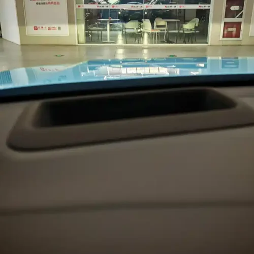 Used Li Auto L8 2024 Ultra