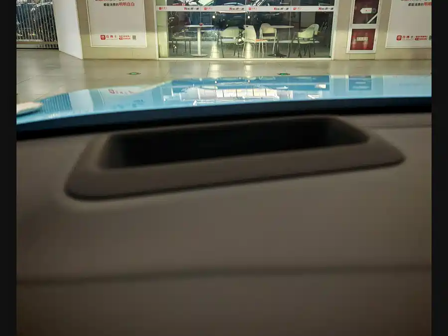 Used Li Auto L8 2024 Ultra