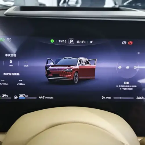 900x675_0_q87_c42_autohomecar__ChxpV2k-ZRmAJcXEAAKmcOq2E3k218.jpg.webp Used AITO M9 2025 extended range Ultra version 52kWh 4-seater version