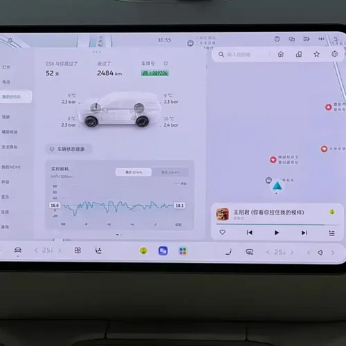 Used NIO ES8 2026 Six-seater Executive Deluxe Edition