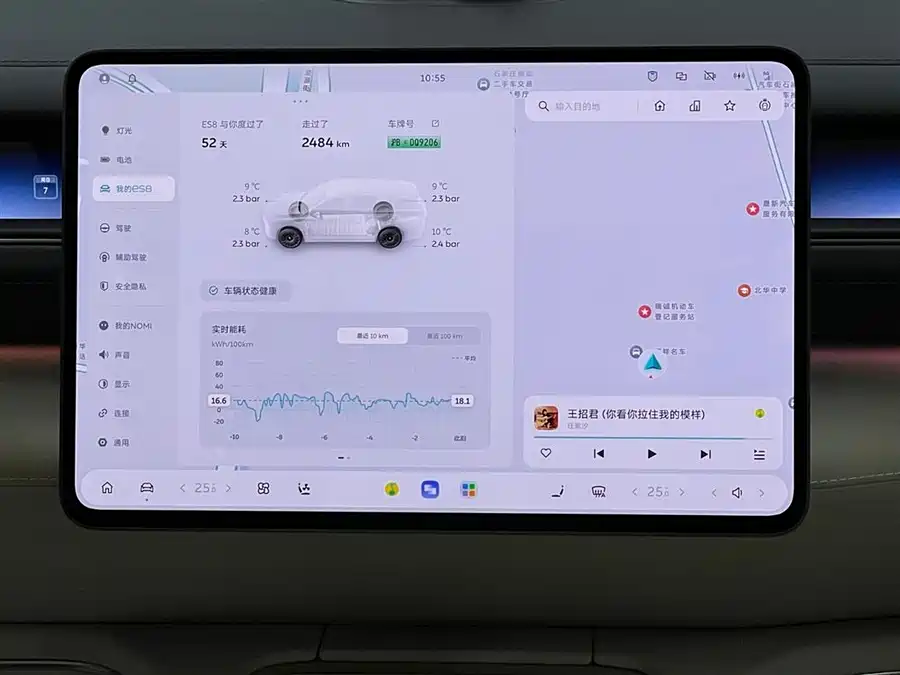 Used NIO ES8 2026 Six-seater Executive Deluxe Edition