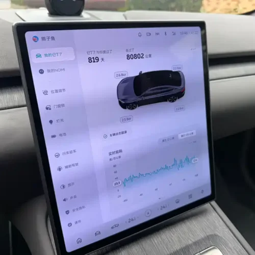 900x675_0_q87_c42_autohomecar__ChxpV2k1HgSAB4WAAAVCvfAqyCA781.jpg.webp Used NIO ET7 2022 model 100kWh first edition