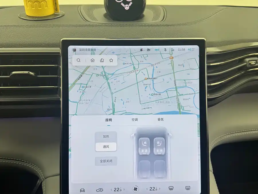 Used NIO ES6 2020 420KM Sports Edition