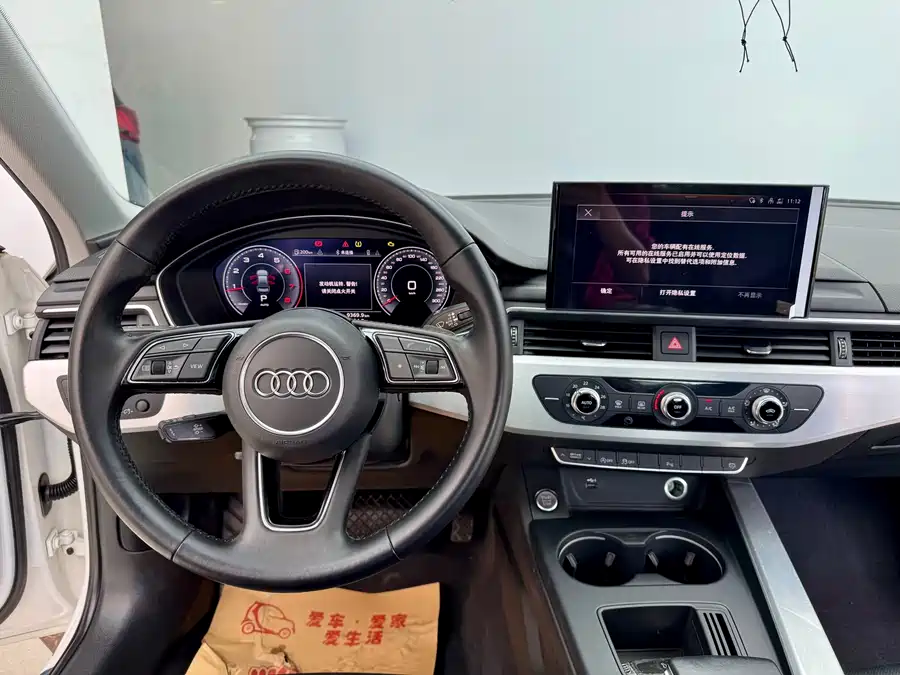 Used Audi A4L 2020 40 TFSI Fashionable and Dynamic