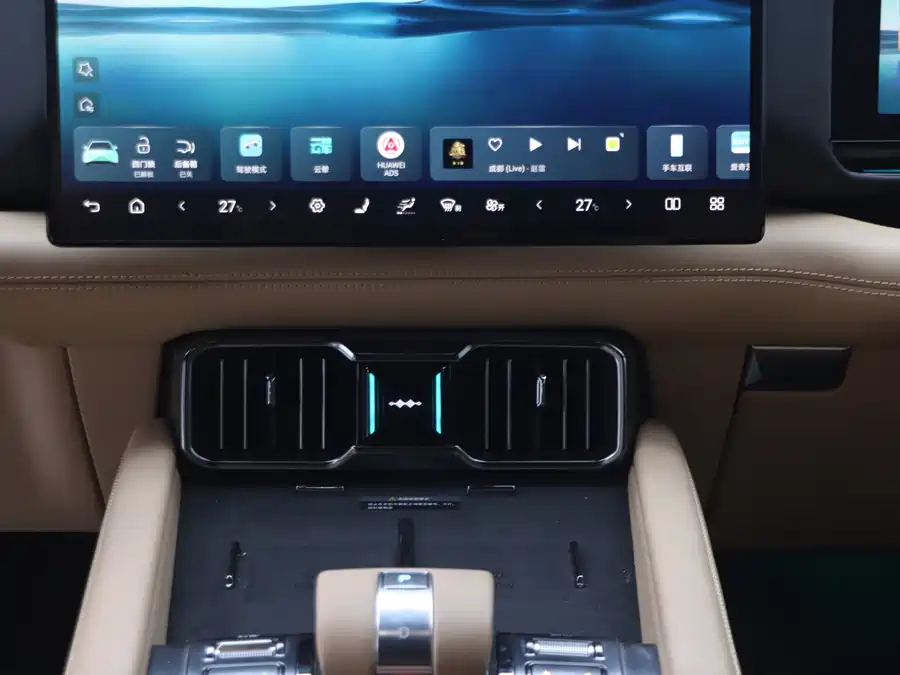 Used BYD Leopard 8 2025 Zhiyong flagship version 7 seats