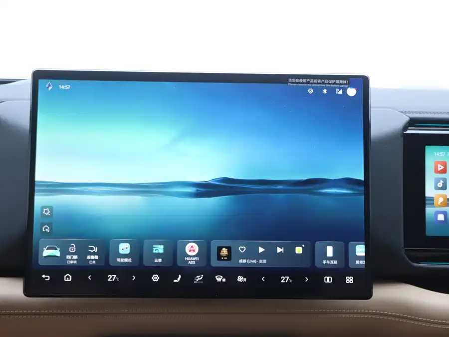 Used BYD Leopard 8 2025 Zhiyong flagship version 7 seats