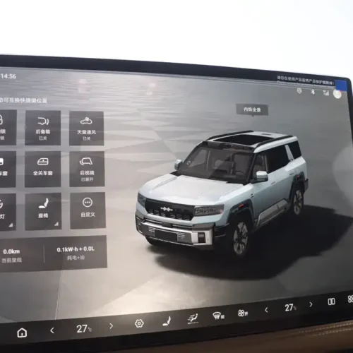 Used BYD Leopard 8 2025 Zhiyong flagship version 7 seats