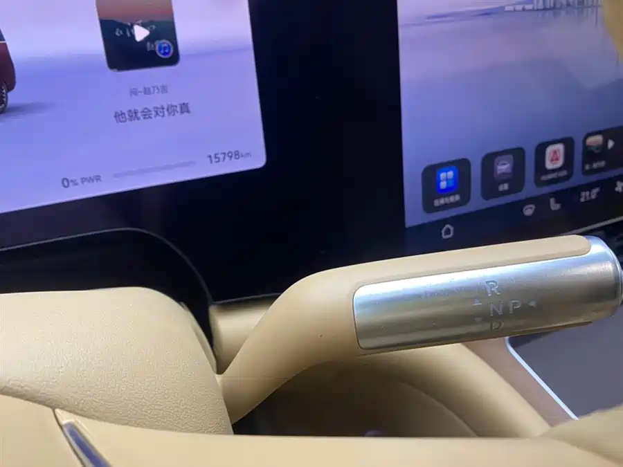 900x675_0_q87_c42_autohomecar__ChxpV2k6PsaAbr0cAAEGqdL28Vc684.jpg.webp Used AITO M9 2025 extended range Ultra version 52kWh 5-seater version