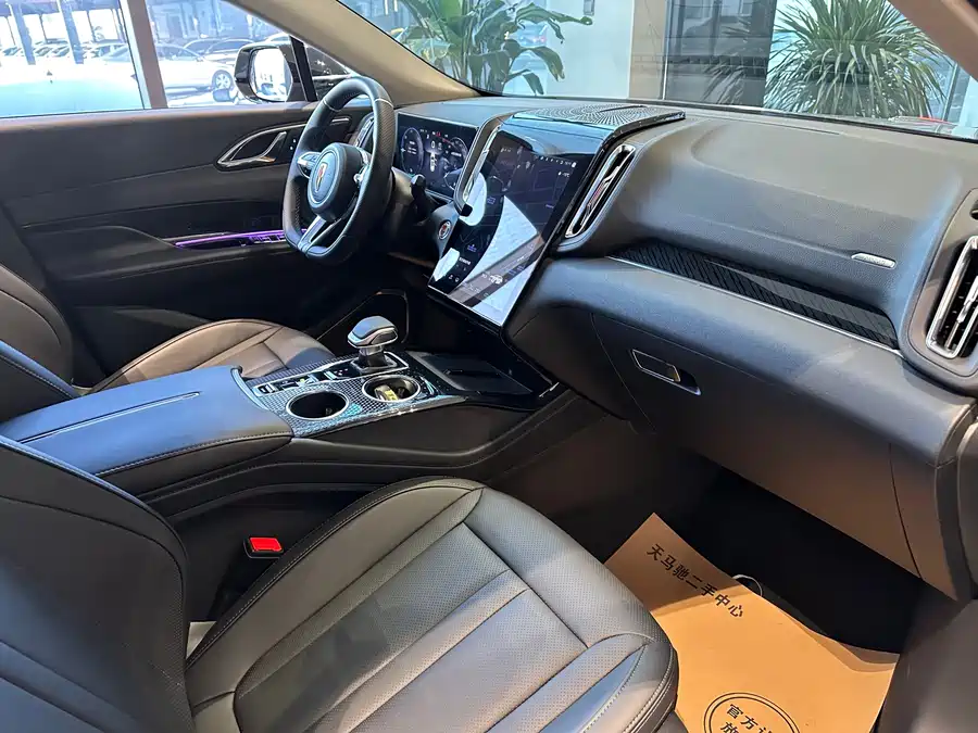 Used Hongqi HS3 PHEV 2024 115km Jinwei Edition