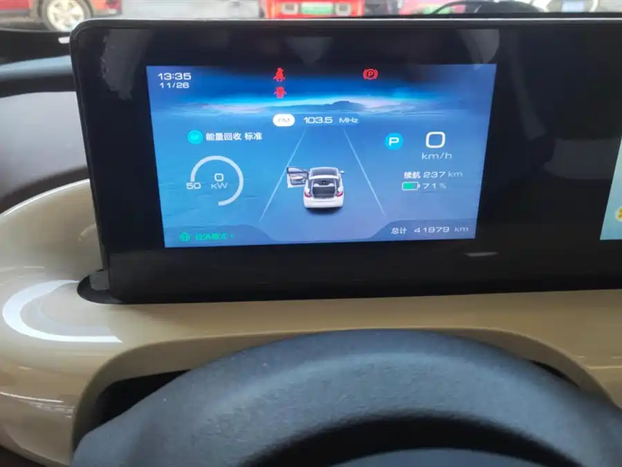 Used Wuling Bingo 2024 model 333km Yuexiang model